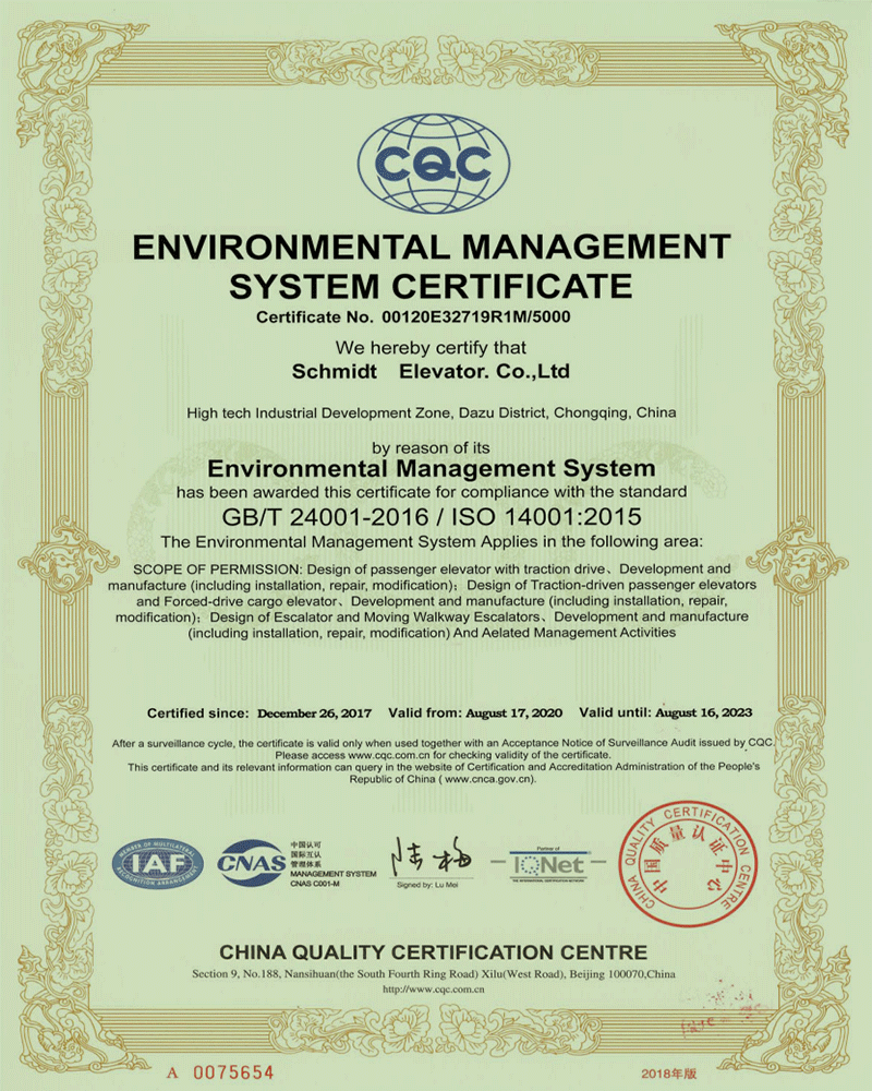 environmental management system certificate