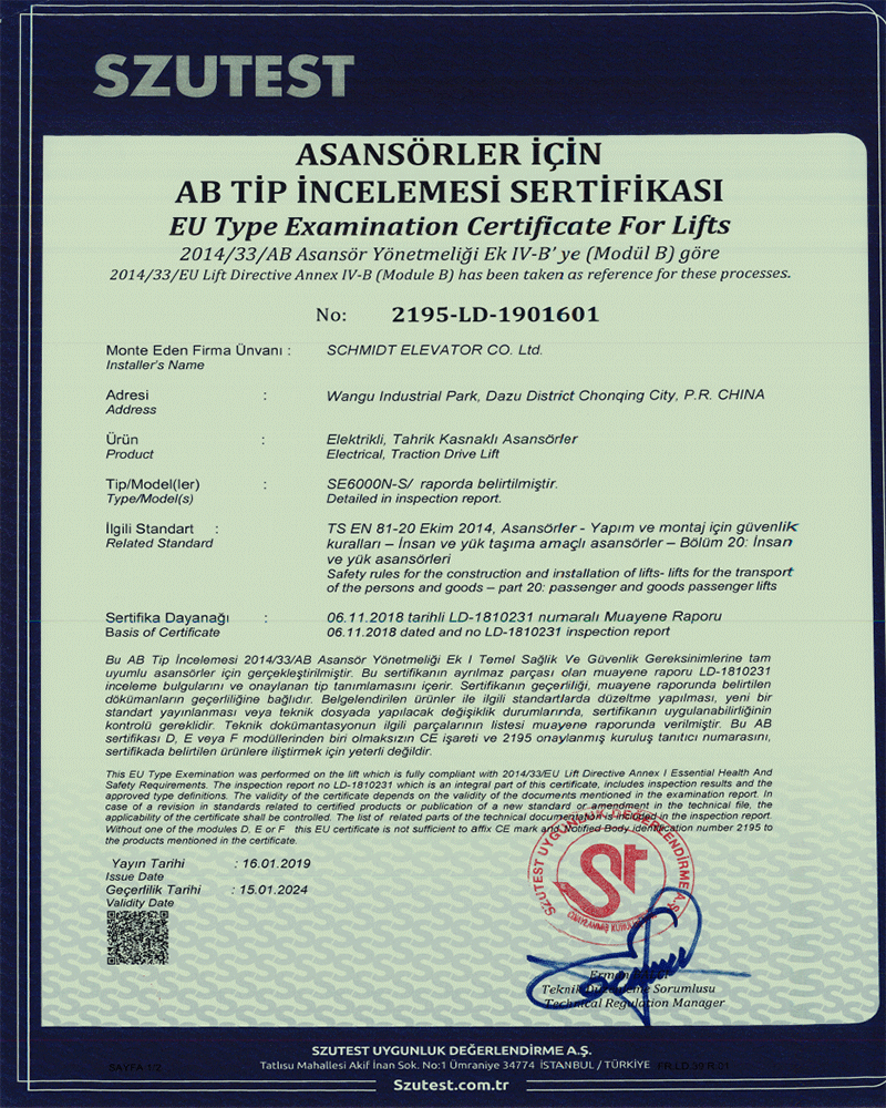 passenger lift certificate