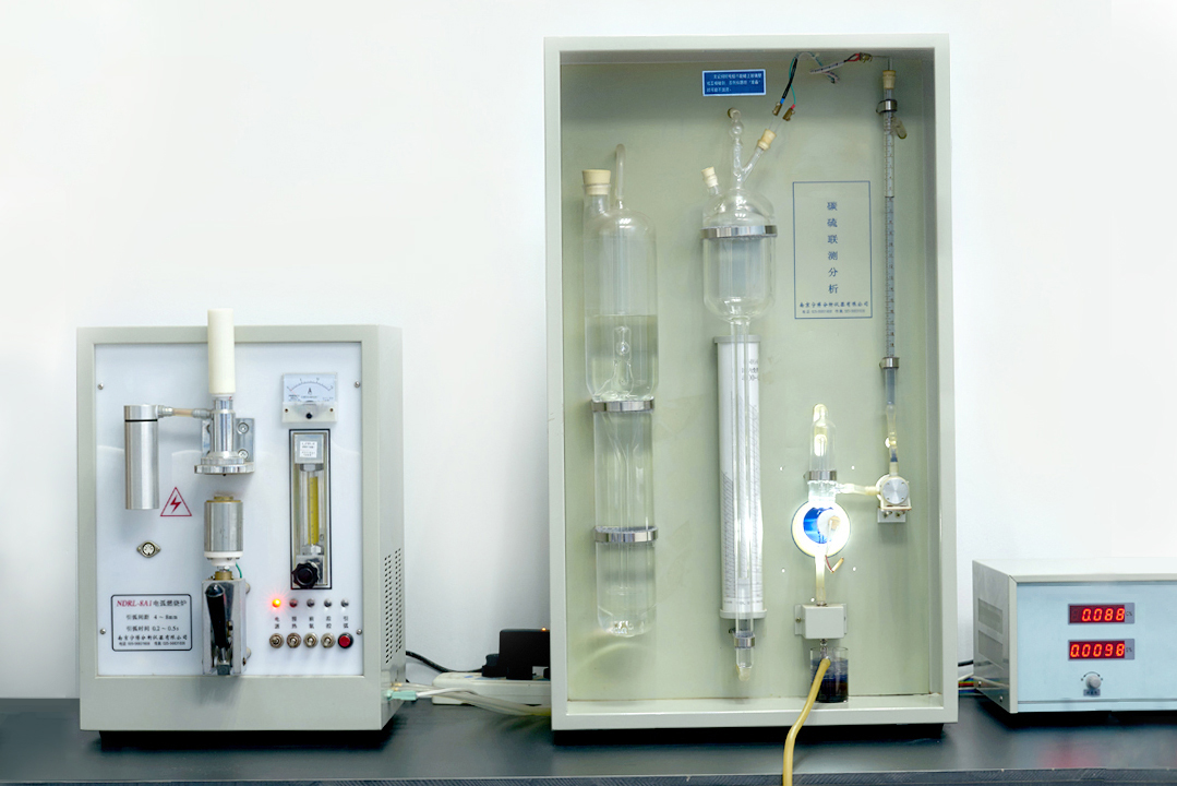 Chemical Elements Check Of Raw Material